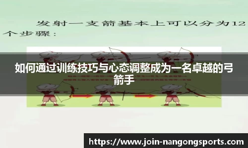 ng南宫娱乐