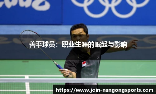 ng南宫娱乐