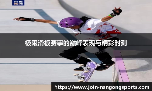 ng南宫娱乐