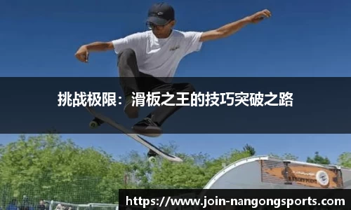 ng南宫娱乐官方网站