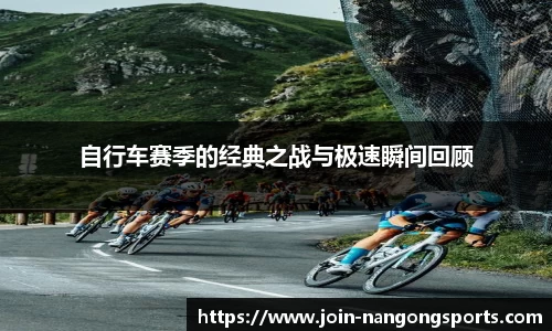 ng南宫娱乐