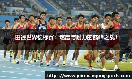 ng南宫娱乐