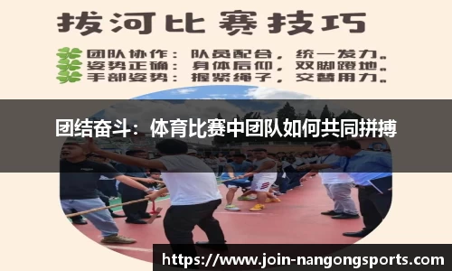 ng南宫娱乐