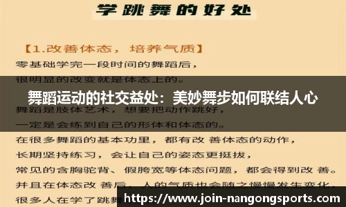 ng南宫娱乐