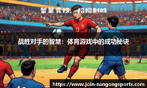 ng南宫娱乐官网