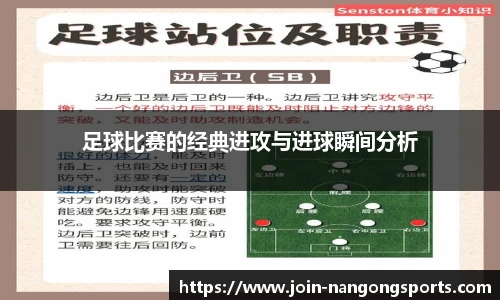 ng南宫娱乐官网