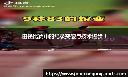 ng南宫娱乐官网