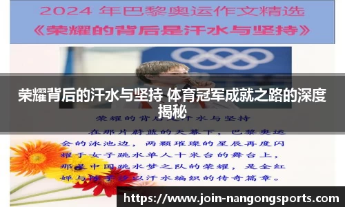 ng南宫娱乐