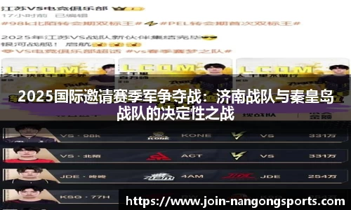 ng南宫娱乐官方网站