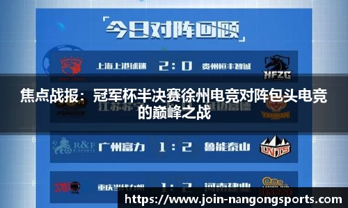 ng南宫娱乐官方网站