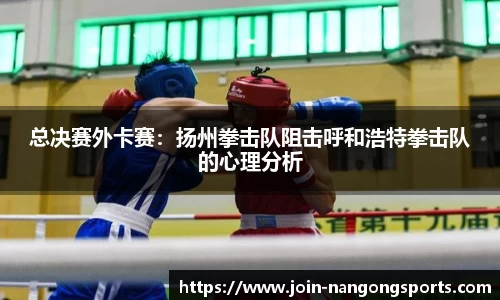 ng南宫娱乐官方网站