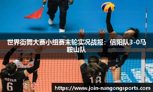 ng南宫娱乐