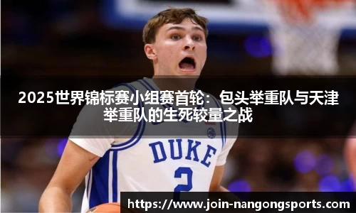 ng南宫娱乐官网