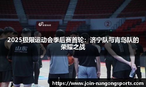 ng南宫娱乐