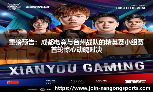 ng南宫娱乐官网