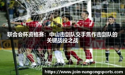 ng南宫娱乐官方网站