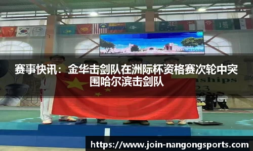 ng南宫娱乐