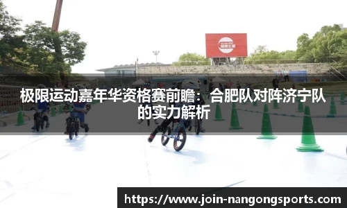 ng南宫娱乐