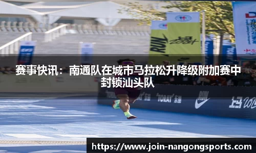 ng南宫娱乐官方网站