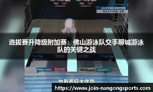 ng南宫娱乐官方网站