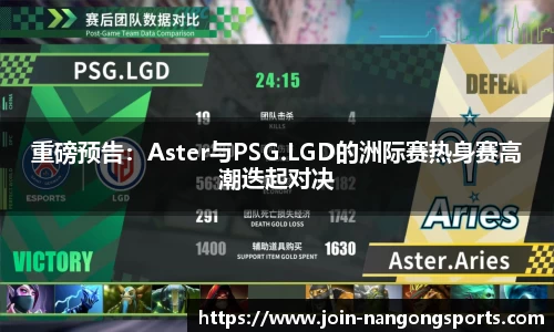 ng南宫娱乐官网