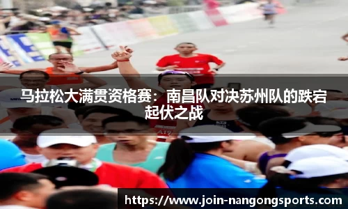 ng南宫娱乐