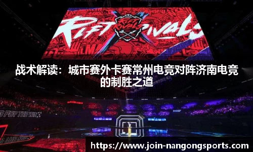 ng南宫娱乐
