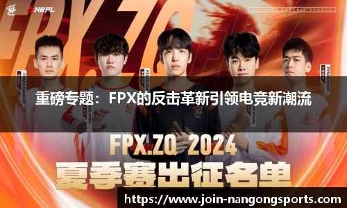 ng南宫娱乐官网