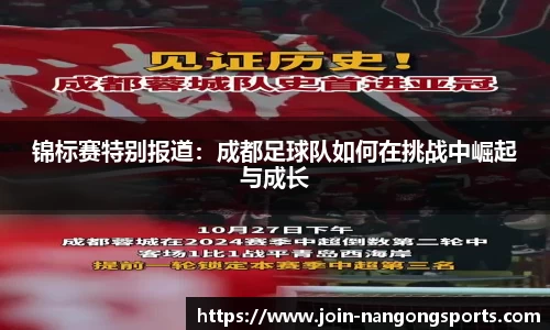 ng南宫娱乐官方网站