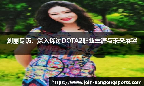 ng南宫娱乐