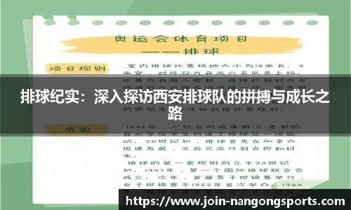 ng南宫娱乐