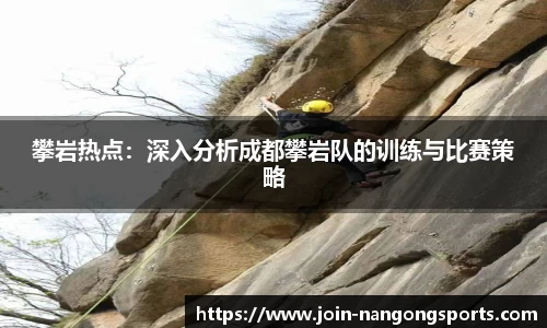 ng南宫娱乐官网