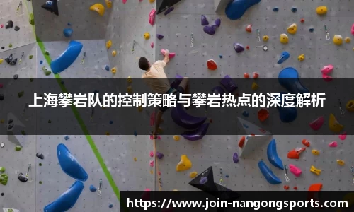 ng南宫娱乐