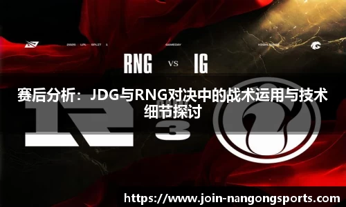 ng南宫娱乐官网