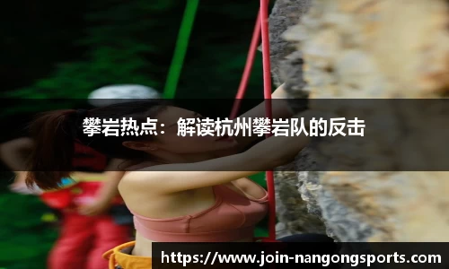 ng南宫娱乐
