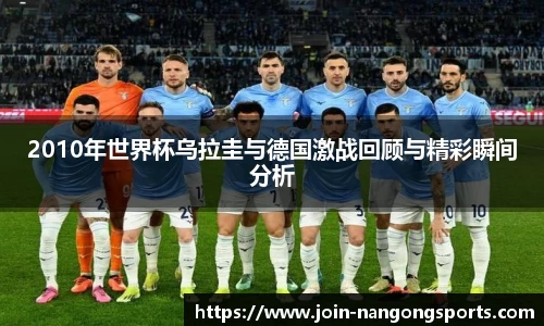 ng南宫娱乐官网